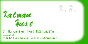 kalman hust business card